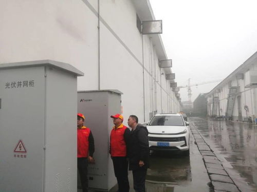 闲置屋顶添光伏，绿色能源进万家——四川广元供电公司助力低碳发展纪实